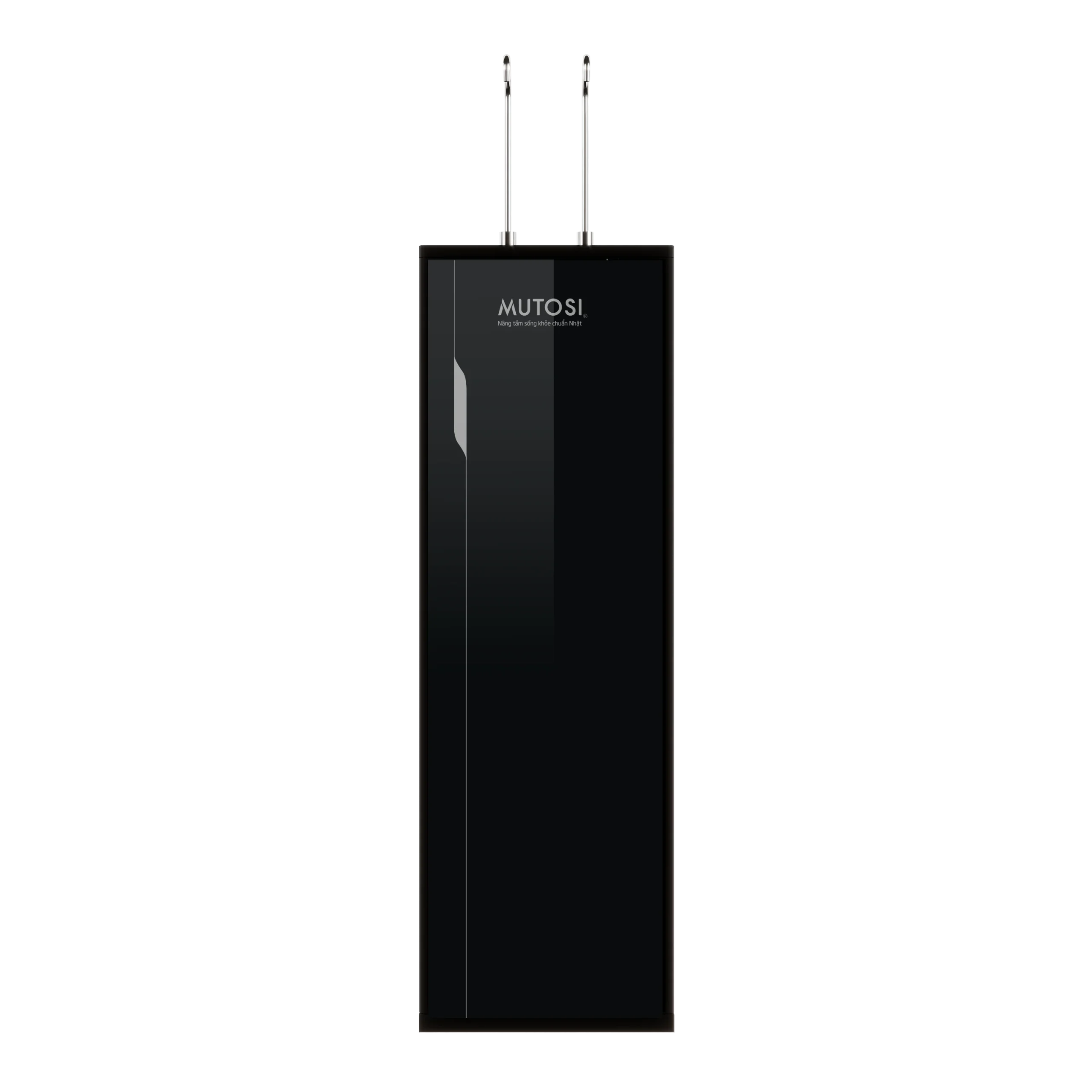 Máy lọc nước Mutosi MP-S159HCK