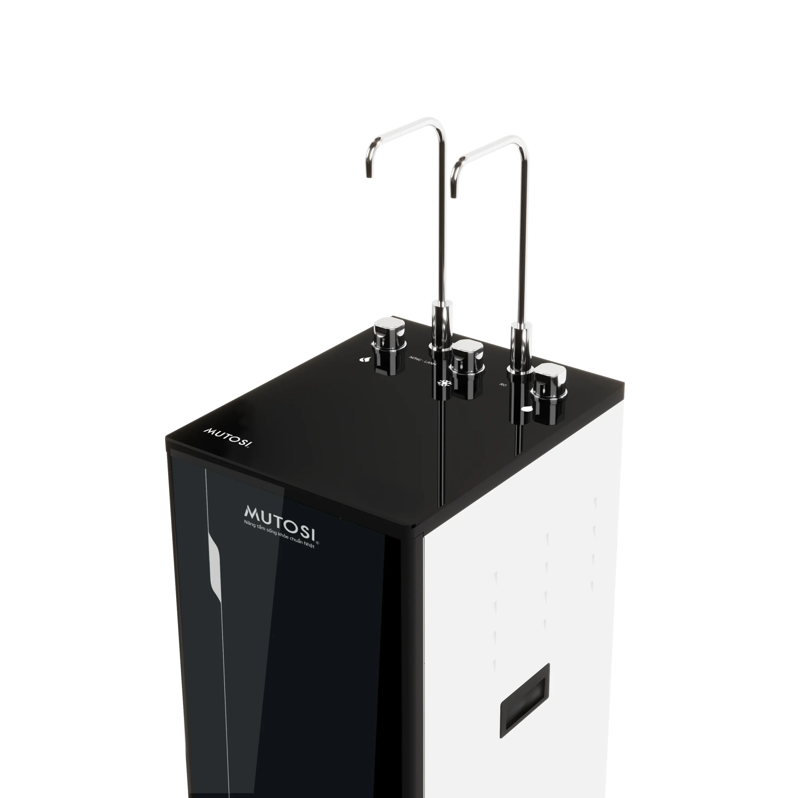 Alternative view of Máy lọc nước nóng lạnh nguội Enrolas Mutosi MP-S38HCE
