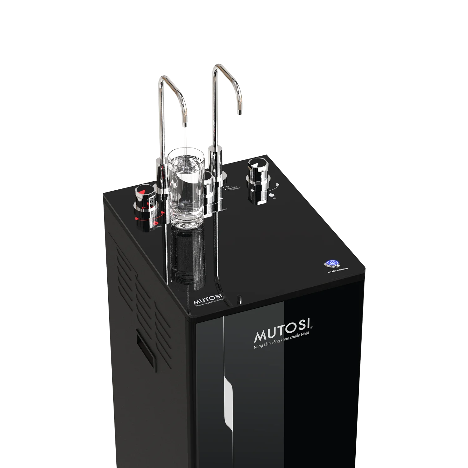 Alternative view of Máy lọc nước ion kiềm hydrogen nóng lạnh nguội Mutosi MP-S159HCK