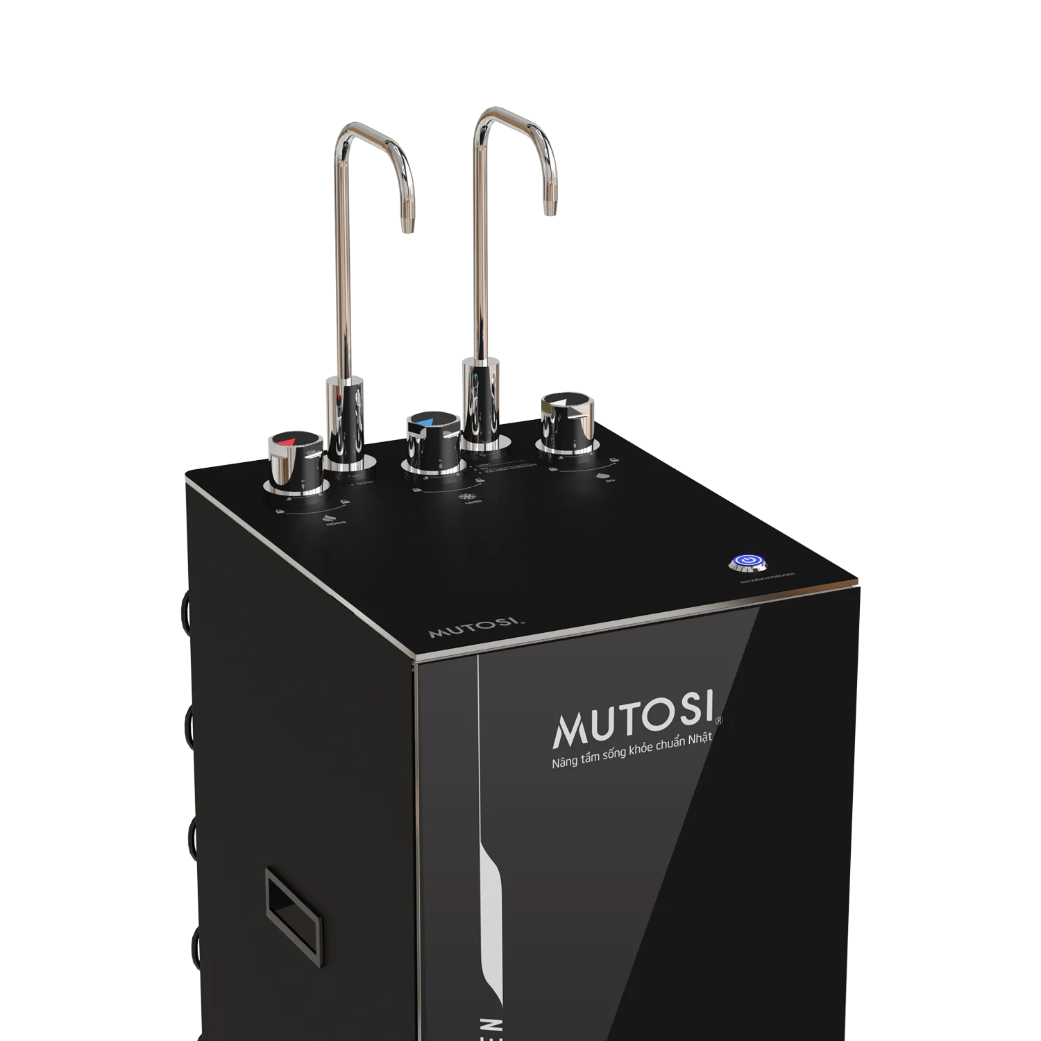 Alternative view of Máy lọc nước ion kiềm hydrogen nóng lạnh nguội Mutosi MP-S189HK