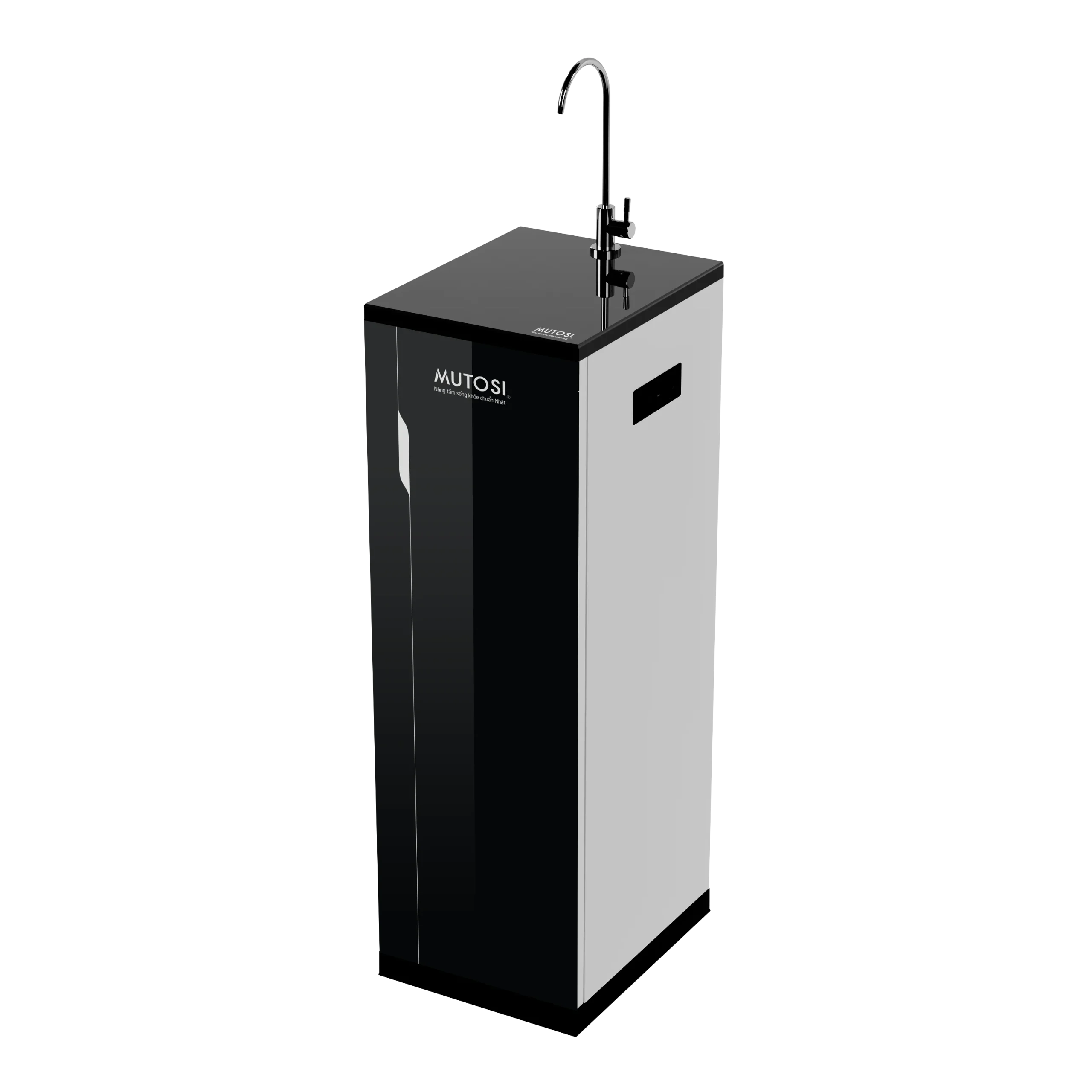 Máy lọc nước Mutosi MP-S99