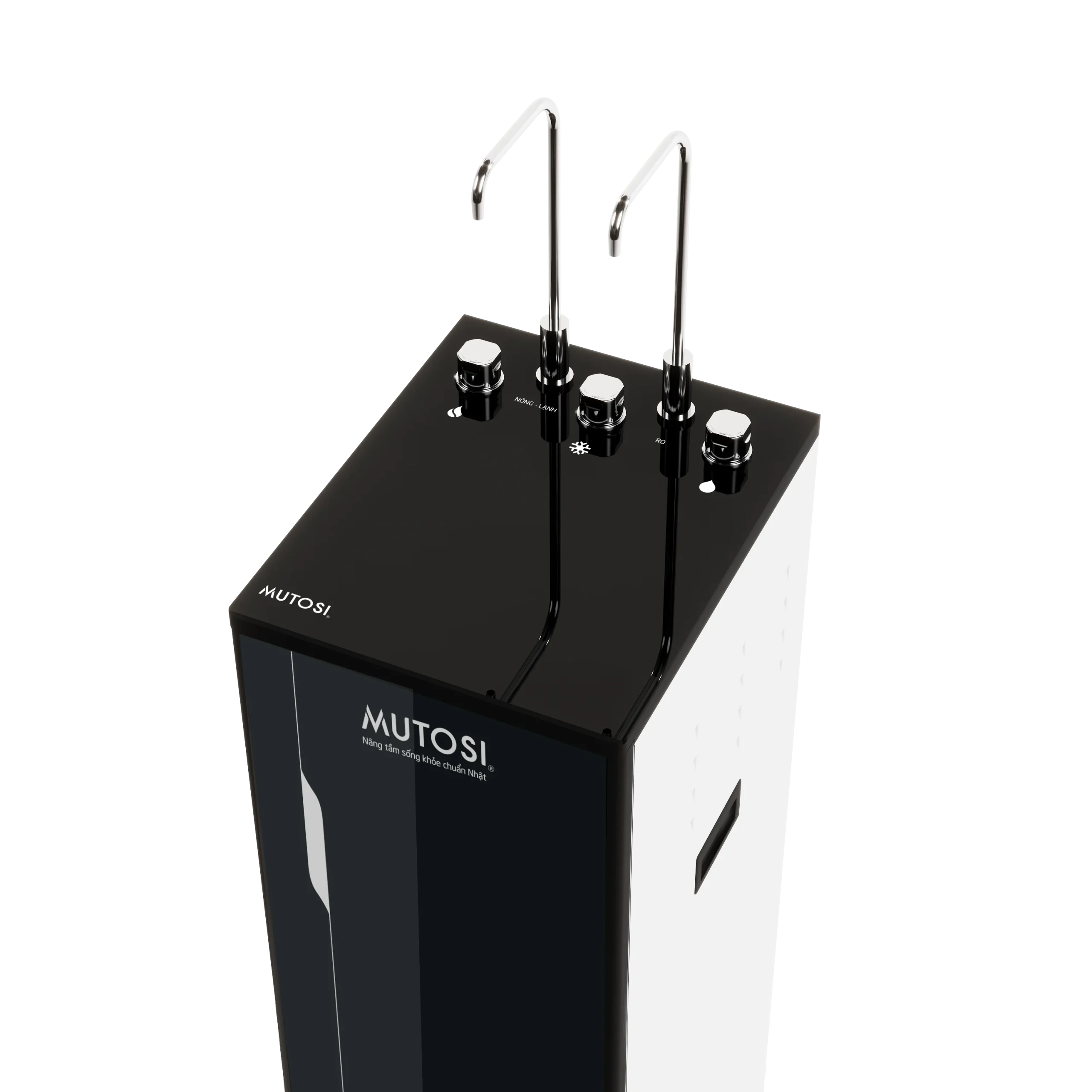 Alternative view of Máy Lọc Nước Nóng Lanh Nguội Mutosi MP-S99HC
